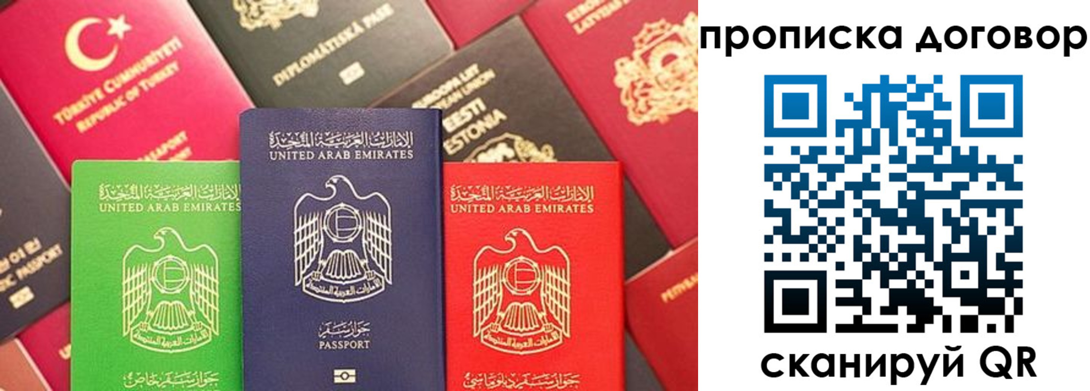 форма 3 в Оренбурге